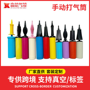 ���ƚ�����Ͳ��ɫ�ք��p����ñ�yʽб�ښ�����Ͳ�S�����l