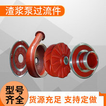 �~݆������t�~݆Һ��ZJQ����ˮ�Ͻ����{��YZ΁�����w���{������
