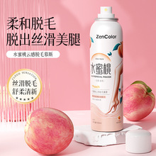 ˮÓëFغÓëҸҸëëëȫÓëĽ˹