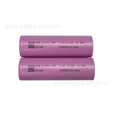 ԭ�S��ʢ�Ƽ�21700 40P�����늳�4000mAh ��ģ�o�˙C�����Դ�