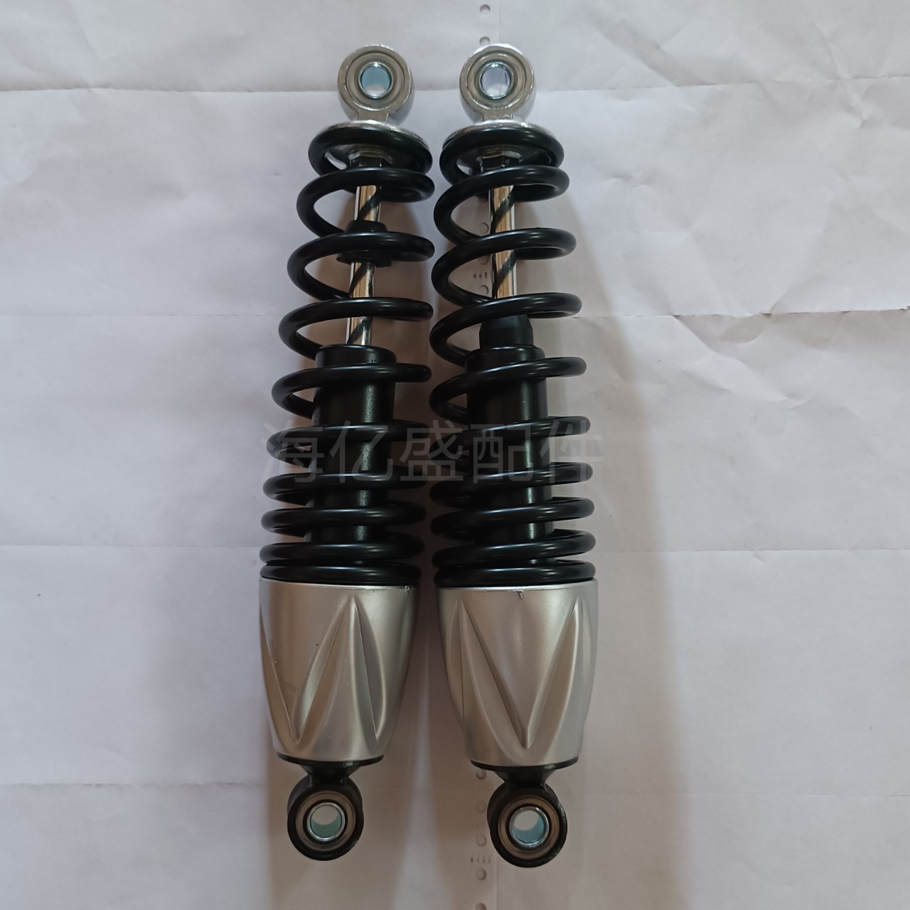 Electric Vehicle Rear Shock Absorber, Universal Shock Absorber Spring for Electric Motorcycles, Rear Shock Absorber for Electric Bicycles, Silver Lotus Seat Rear Shock Absorber