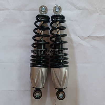 Electric Vehicle Rear Shock Absorber, Universal Shock Absorber Spring for Electric Motorcycles, Rear Shock Absorber for Electric Bicycles, Silver Lotus Seat Rear Shock Absorber