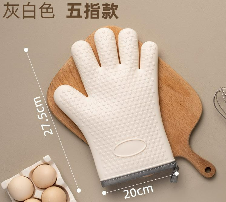 電子レンジのシリカゲルの熱防止手袋はオーブン専用の断熱手袋を焼きます。|undefined