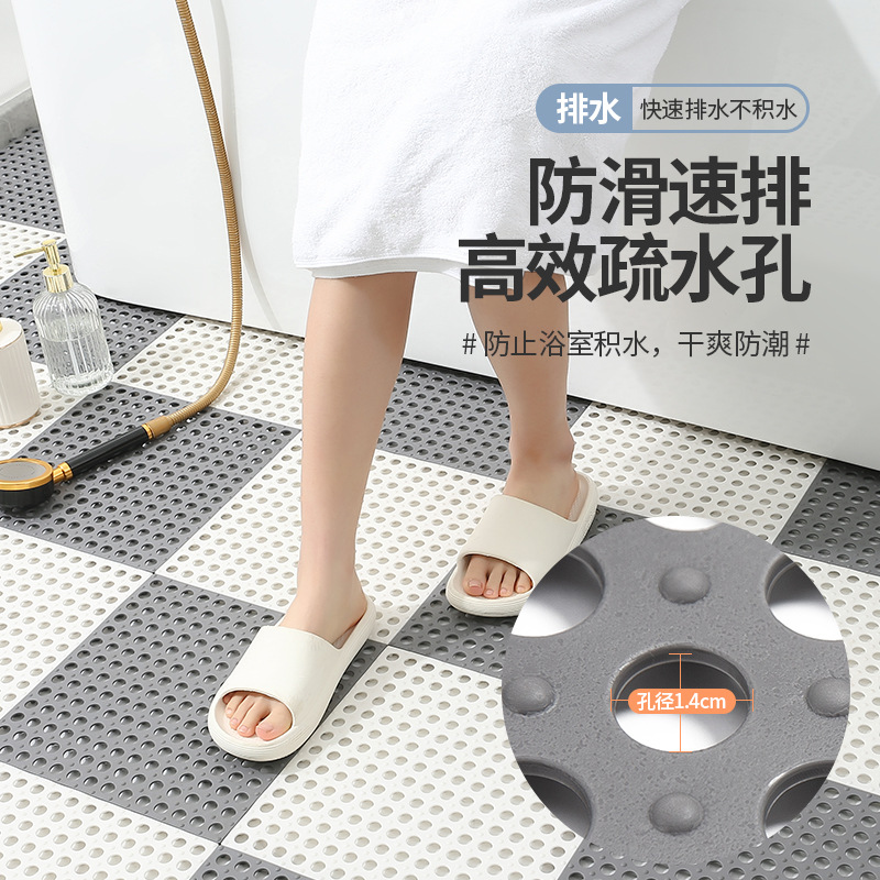 Espesado baño antideslizante Mat empalme piso Mat hogar cuarto de baño aseo ducha baño piso impermeable a prueba de agua