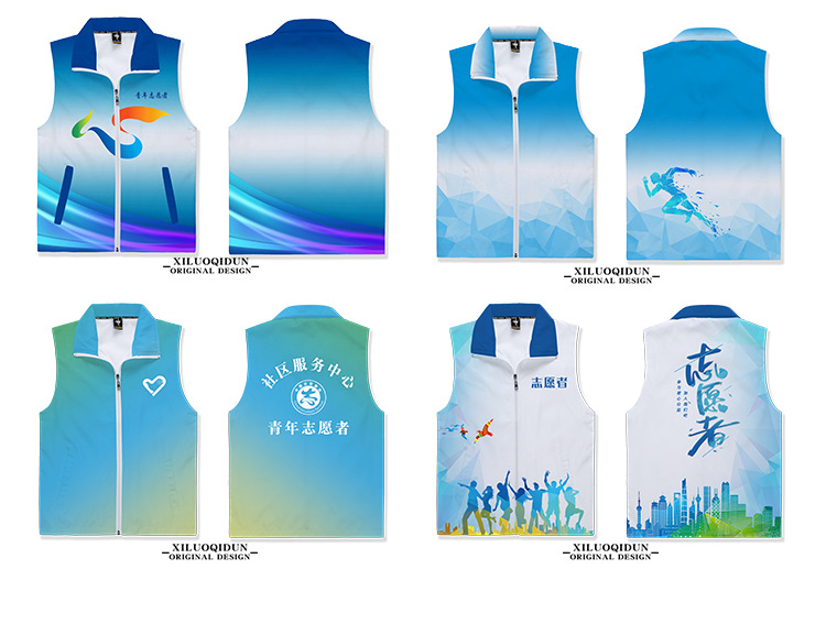 O1CN01l64Yv21NhItY6R7I7_!!2360