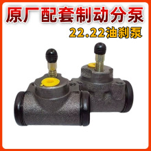 Ħ����݆܇����̈́x�ֱ�150��������22.22 25.4���R�x܇�̈́x��