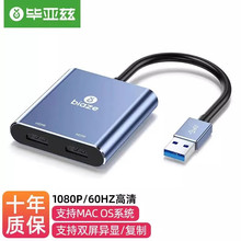 ����ƝUSB3.0�DHDMI�D�Q���B�Ӿ��ӿ���X���ҕ�Uչ�D���^ZH206