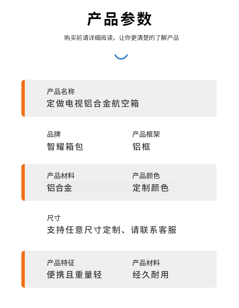 O1CN01GPFwuo21oi5SKxNdg_!!4266917032-0-cib.jpg?__r__=1714095587795