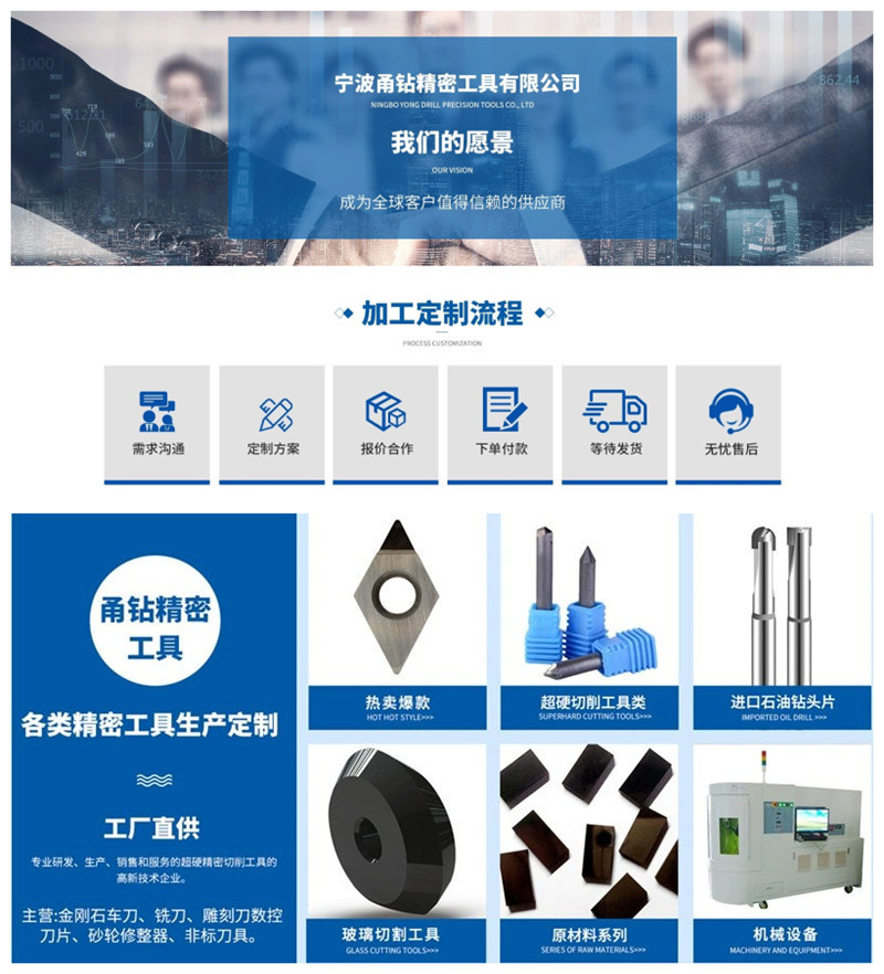 详情首图cib_副本