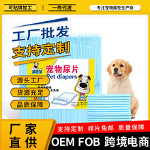 �S�����l������|������Ƭ�򲼸�����ˮ�|��������Ʒһ�����l