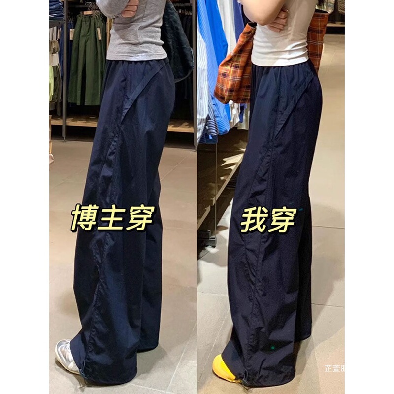 Navy Blue Quick-Dry Work Pants for Women, Summer Thin 2026 New Style Straight-Leg Sports Pants, Petite American-Style Wide-Leg Pants