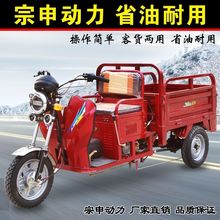 lәC݆Ħ܇rȼСͼd؛\݆܇羳l