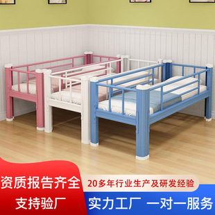 儿童上下铺铁架床辅导班托管班午休床幼儿园上下小床小学生午托床