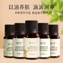 ����õ�徫�����w��Ħ�����ð�Ħ����ֲ�ﰴĦ���ͬF؛