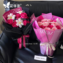 母親節粉色系簡約網紅花束紅色小香風鮮花包裝紙牛皮紙花藝資材