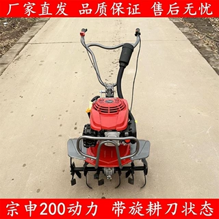 新款开沟培土机宗申200动力开沟汽油微耕机 小型家用多功能耕地机