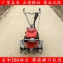 多功能动力新款家用培土机