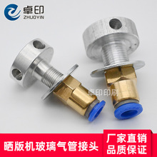 �������ܼ����ܵ����ܵ�ëͲ��Ͳ�p�����@���܌������ܵ�ë�C���