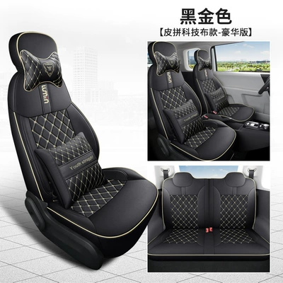 Corn Car Seat Cover Lumin Modelə uyğun (Original) oturacaq örtükləri - deluxe-black-gold-special-car
