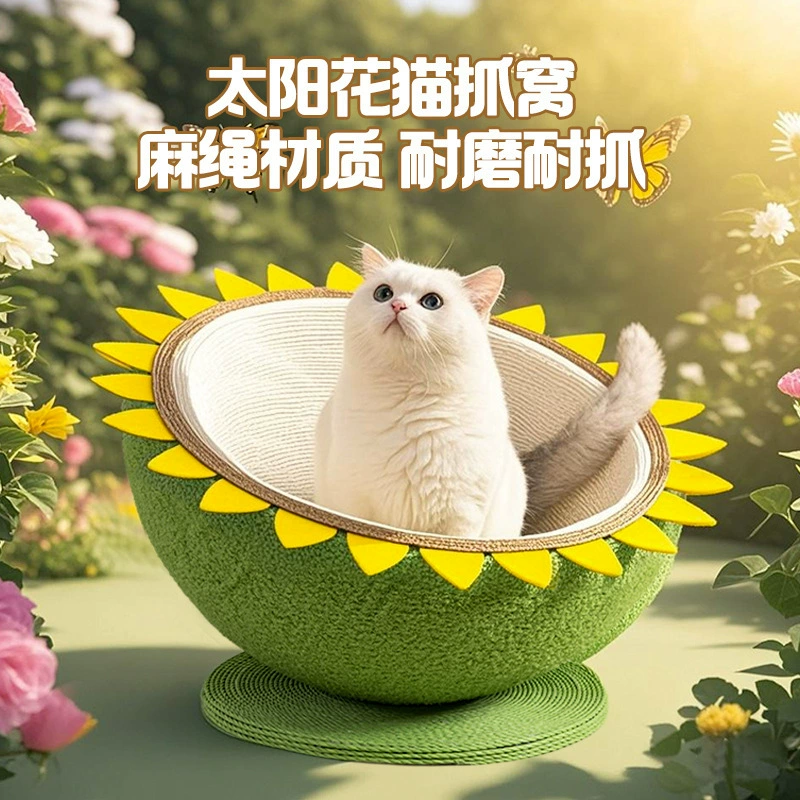 Кошачья царапающая доска Кошачья гнездо бумажная веревка