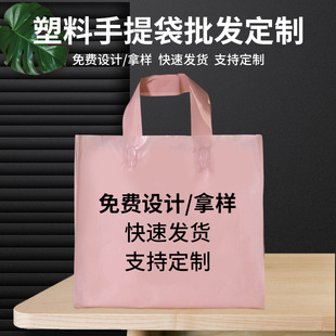 ����PE�����Ů�bͯ�b���b����b��ӡlogo�r��ӡ�����y�YƷ�����