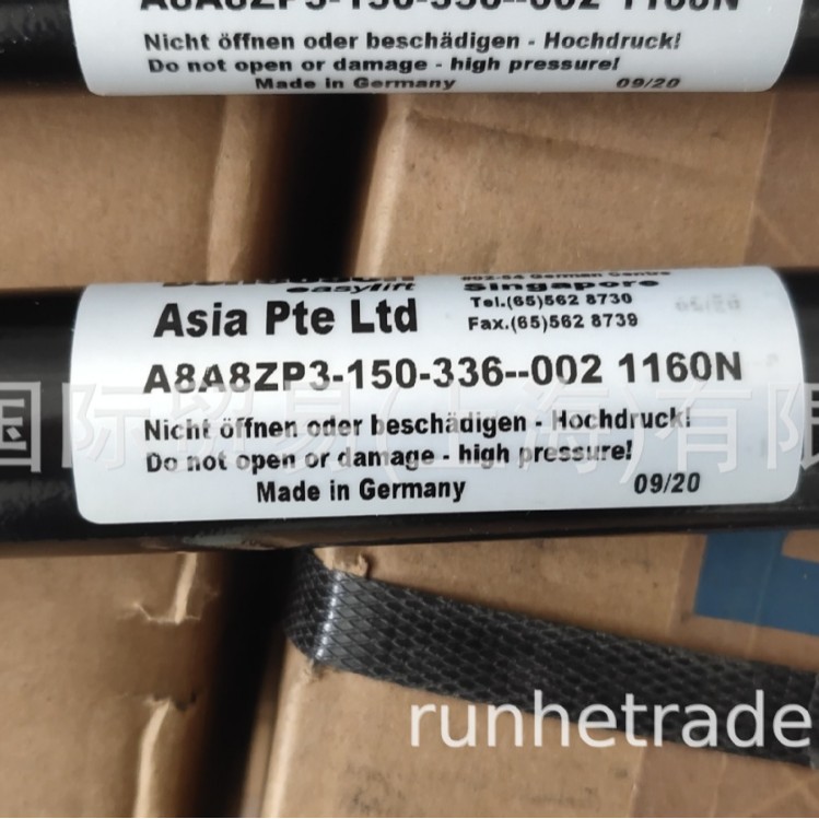 德国BANSBACH牵引型气弹簧、BANSBACH自锁型气弹簧