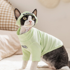 秋季猫咪衣服简约条纹猫咪打底衫蓝猫幼猫无毛猫无袖两脚宠物衣服