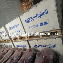 ����܇���ð��w���p�ٙC575LҺ����577LҺ���R�_580L��Ч�u݆