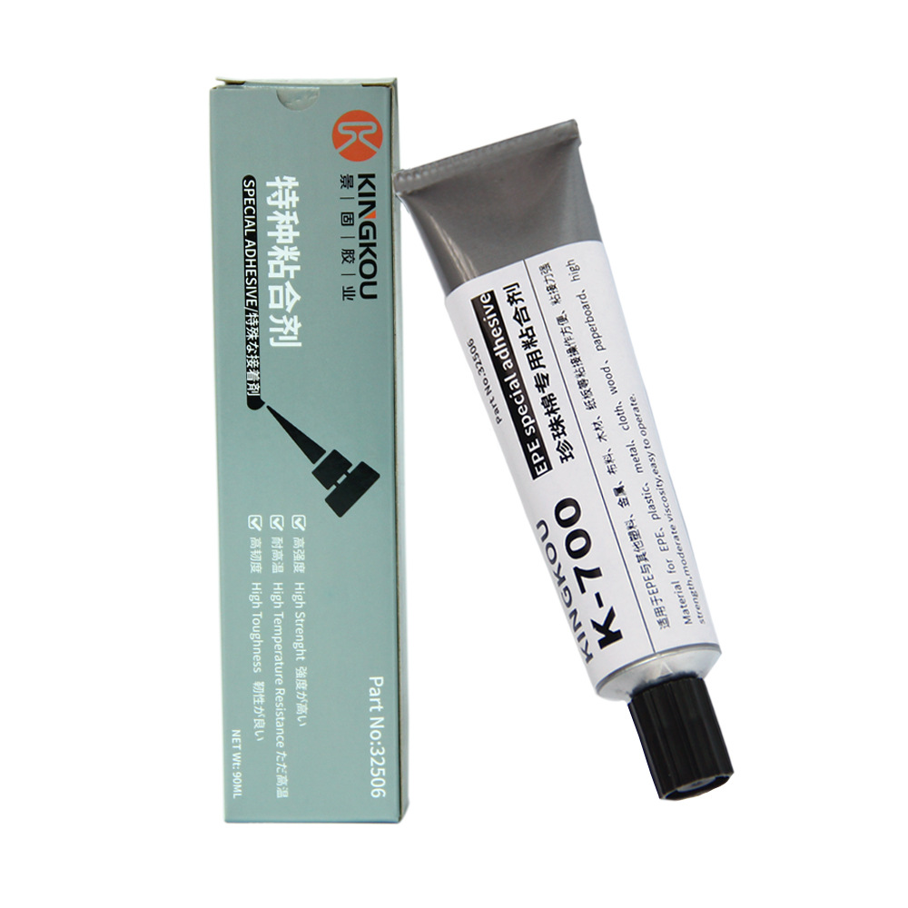 可常温固化的珍珠棉专用胶水 替代热熔胶的珍珠棉粘接剂 厂家直销