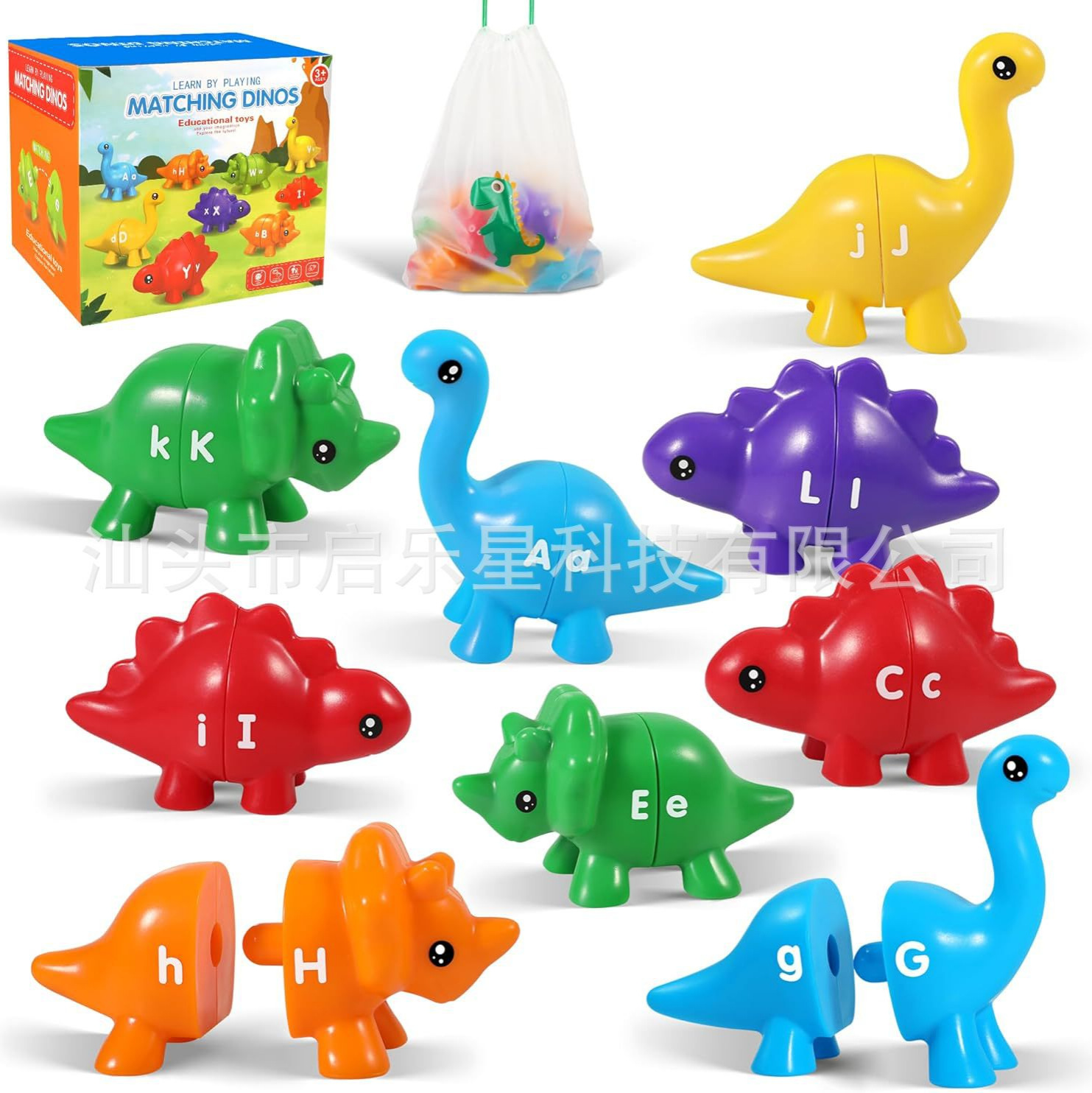 Amazon Montessori education children Enlightenment cognitive teaching dinosaur pattern Digital letter matching game toy