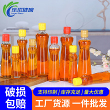 �S�����l֥������ƿ����ƿ350ml��ƿ�����~���h�w����ƿ��