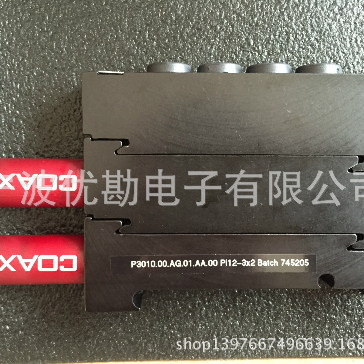 代理瑞典PIAB真空元件 真空发生器真空泵P3010.00.AG.01.AA