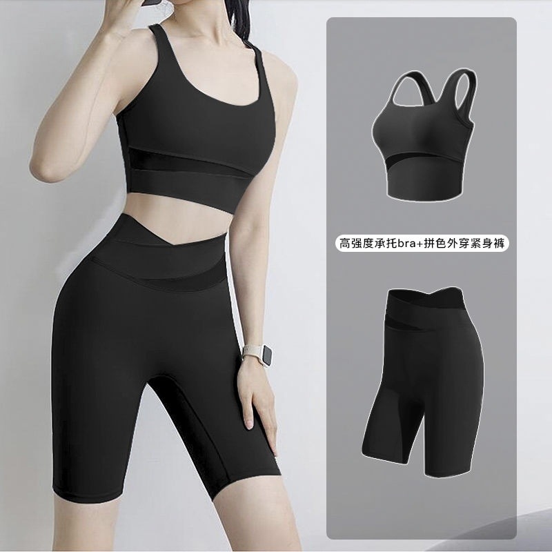 Nuevo juego de ropa de yoga de color de contraste para mujeres de verano red profesional para correr ropa de yoga de mujer rápida y seca con cojín de pecho
