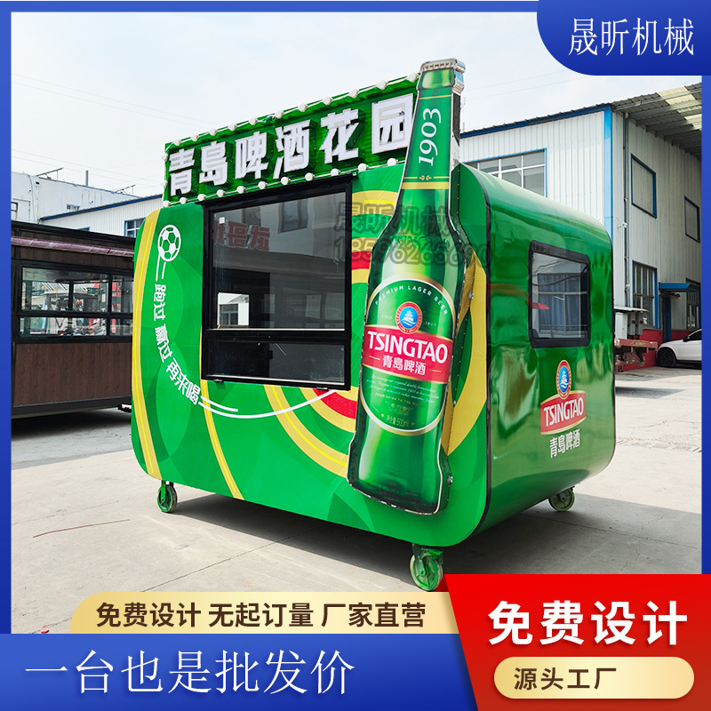 Food Truck, Night Market Stall, Mobile Catering, Gourmet Food Truck, Milk Tea, Coffee, Mobile Multi-Functional Snack Truck, Commercial Electric Heating
