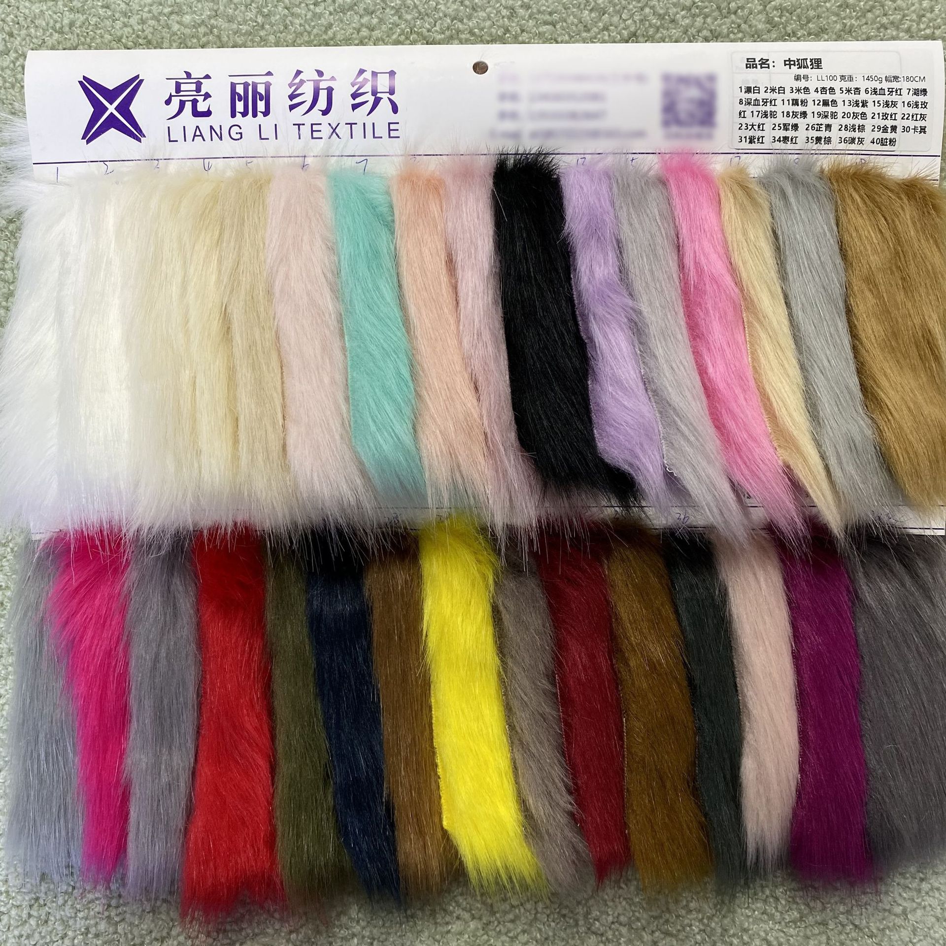 Precio de fábrica de piel de zorro en stock 3CM piel de zorro de alta imitación felpa ropa de piel artificial felpa