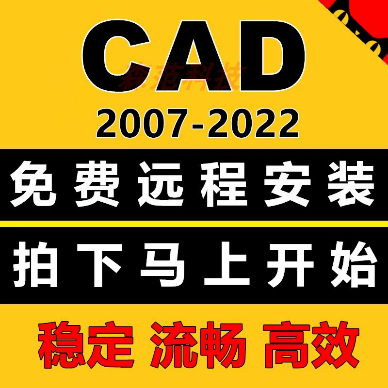 Mac, программное обеспечение, 2022, 2018, 2020, 2021 коллекция