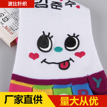 �o�ǿ�ͨ��ָ�mŮ��ֺ����͸�����Q����ins���ٴ��Ͳ�o����ֺ�m