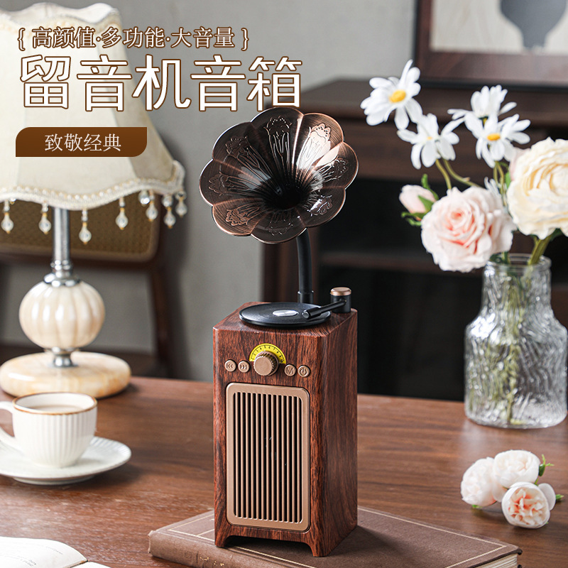 新しいレトロなトランペット花 Bluetooth スピーカーノスタルジックなクラシックホームラジオカードクリエイティブポータブル木目調オーディオ|undefined