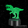 Dinosaur, seven-coloured touch LED night light, creative table lamp, suitable for import, 3D, remote control, creative gift