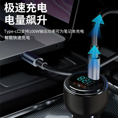 Cross-Border 130W Step-Up/Down Car Charger Mobil şarj cihazları