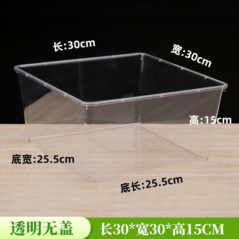 スーパーマーケットの食品ディスプレイボックスキャンディーバルク透明収納ディスプレイボックス商業コンビニエンスストアの棚スナックプラスチックボックス|undefined