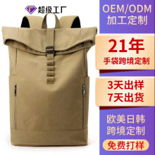 �羳�¿���ʿ�p��������U�݌W�������ٴ���������e�p�米������