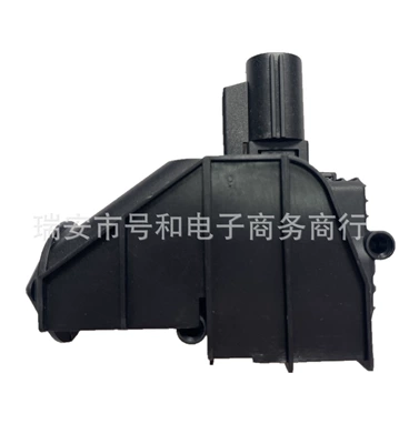 device 6M21220A20AD, Fuel tank