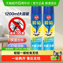 ���l��՚��x�����F�o��oζ�F��600ml���Ú��������Ӝ��nω��