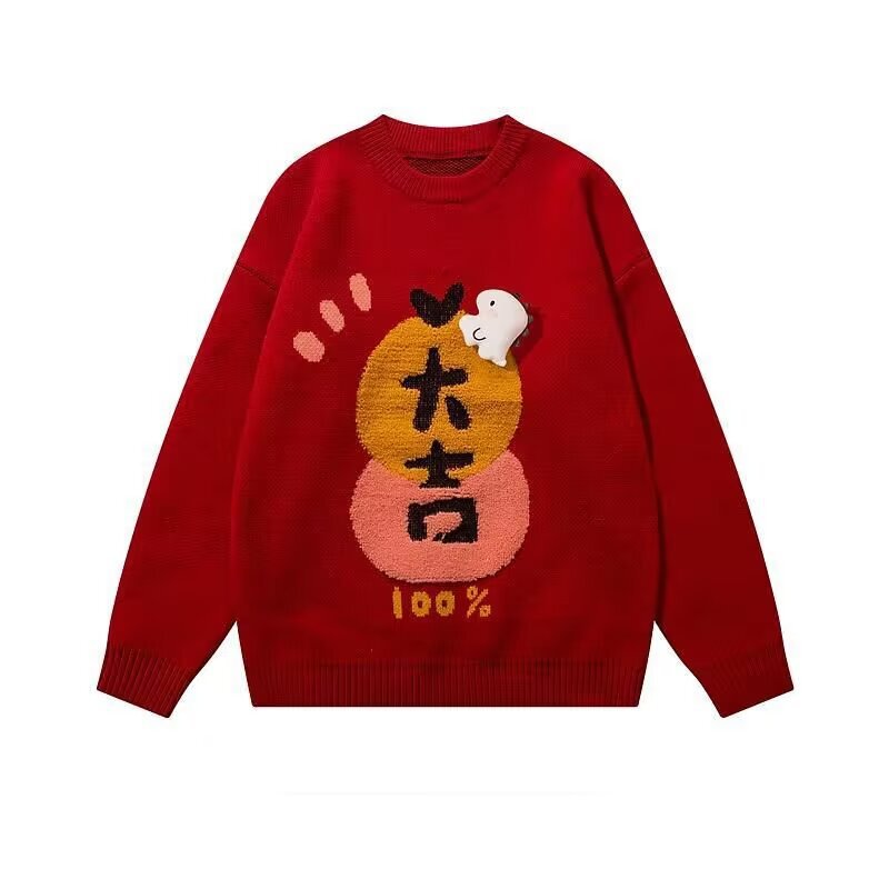 Red Sweater Men's Autumn and Winter 2025 New Lucky Knitted Bottoming Shirt Best Friend Couple Outfit Year of the Dragon Top with Doll