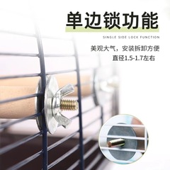 Solid Wood Bird Cage Perch Stand for Tiger-Striped, Peony, and Cockatiel Parrots – Wooden Shelf with Bird Resting Bar and Jumping Perch, Perfect Parrot Toy & Accessory