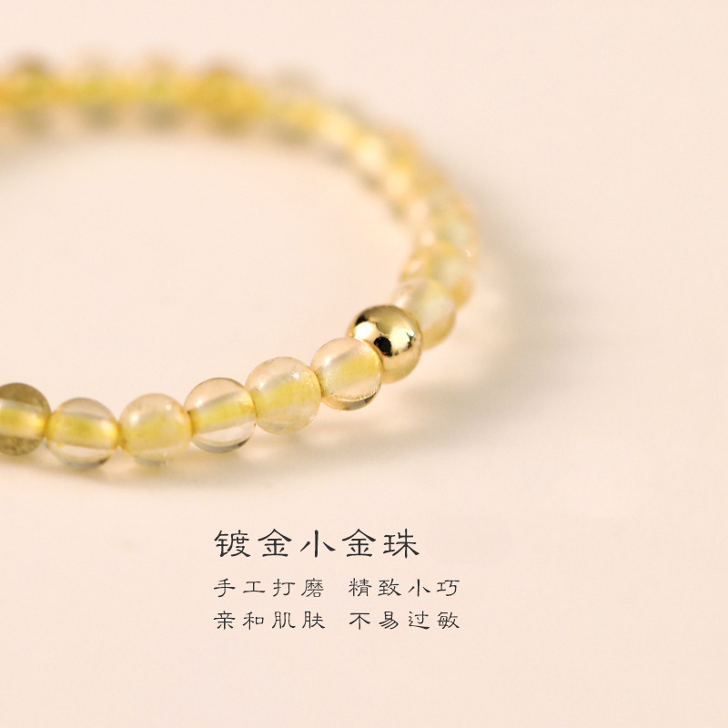 正品普陀山招财天然黄水晶戒指女小众设计高级感转运素圈2025新款