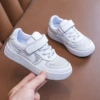 Low -gang white (mesh)