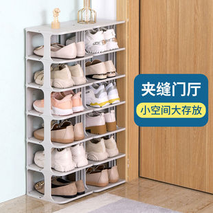 Japanese-Style Minimalist Shoe Rack Multi-Layer Simple Shoe Cabinet Doorway Storage Shoes Dormitory Bathroom Slipper Rack Home