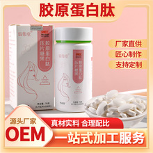 �zԭ������Ƭ��ʳ��Ƭ�ǹ��~�zԭ�����ľ׽�Ƭһ�����lԴ�^�S��